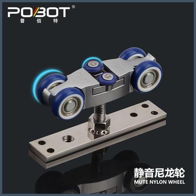 折叠门五金配件移门吊轨滑轮轨道全套推拉门隔断门万向吊轮无下轨