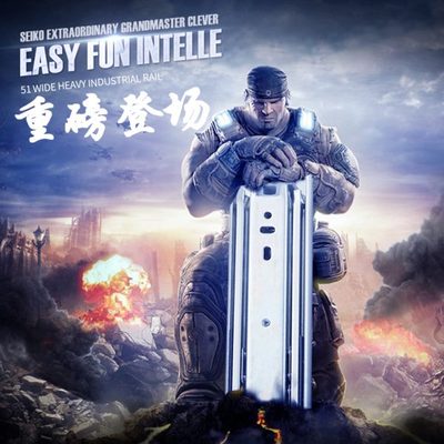 奥力晟重型抽屉轨道房车带锁导轨机柜滑道承重加长三节51工业滑轨