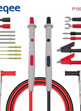 Cleqee P1503B万用表笔多功能可换针 电子维修工具套件
