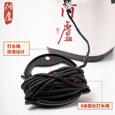 阿卢打水桶EVA装鱼桶加厚手提鱼护便捷硬壳活鱼桶钓鱼箱取水桶