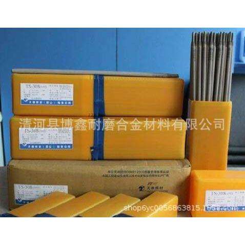 A102不锈钢焊条 E308-16不锈钢焊条304不锈钢电焊条2.5 3.2 4.0mm