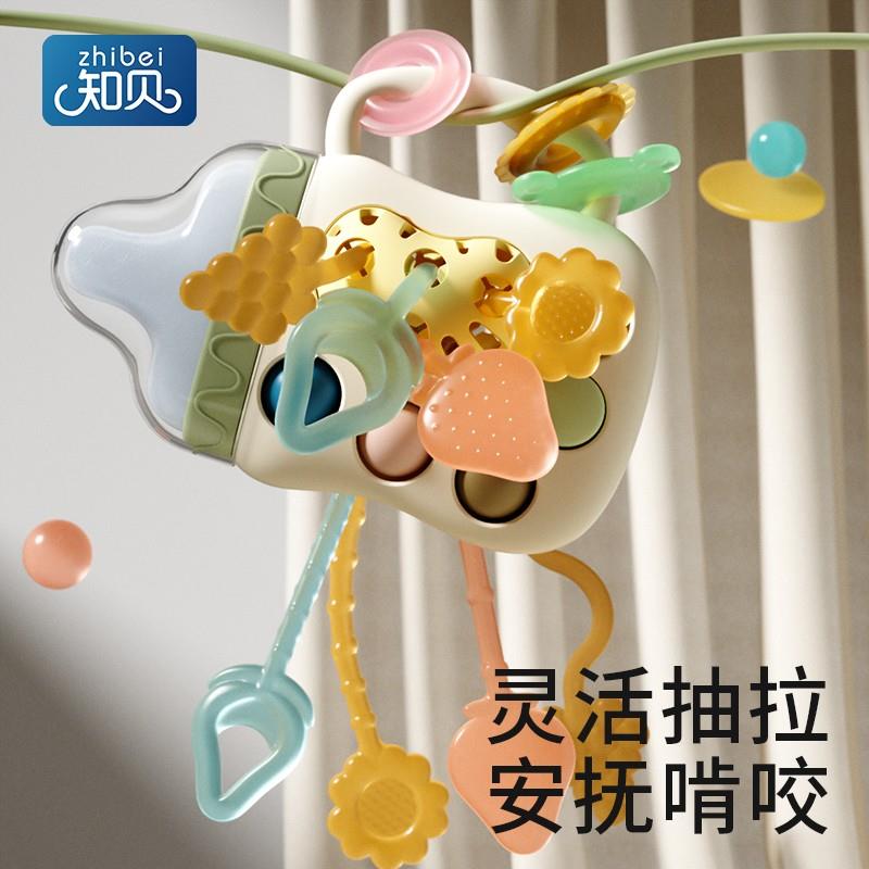 新款抽抽乐婴儿玩具0-6月宝宝早教益智奶瓶拉拉乐可啃咬安抚摇铃