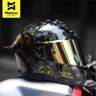 摩雷士R50S摩托车头盔男女星空黑大尾翼防摔摩旅机车骑行全盔四季