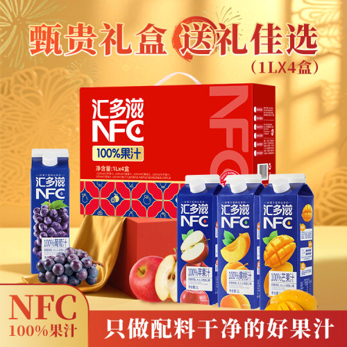 汇多滋NFC苹果汁无添加大容量