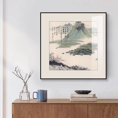 福字挂画入户玄关装饰画客厅沙发背景墙壁画百福图新中式字画