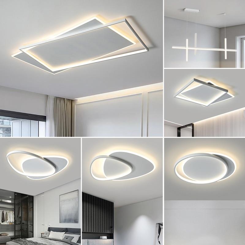 客厅灯全屋灯具套餐组合三室两厅简约现代极简2025年新款吸顶灯饰