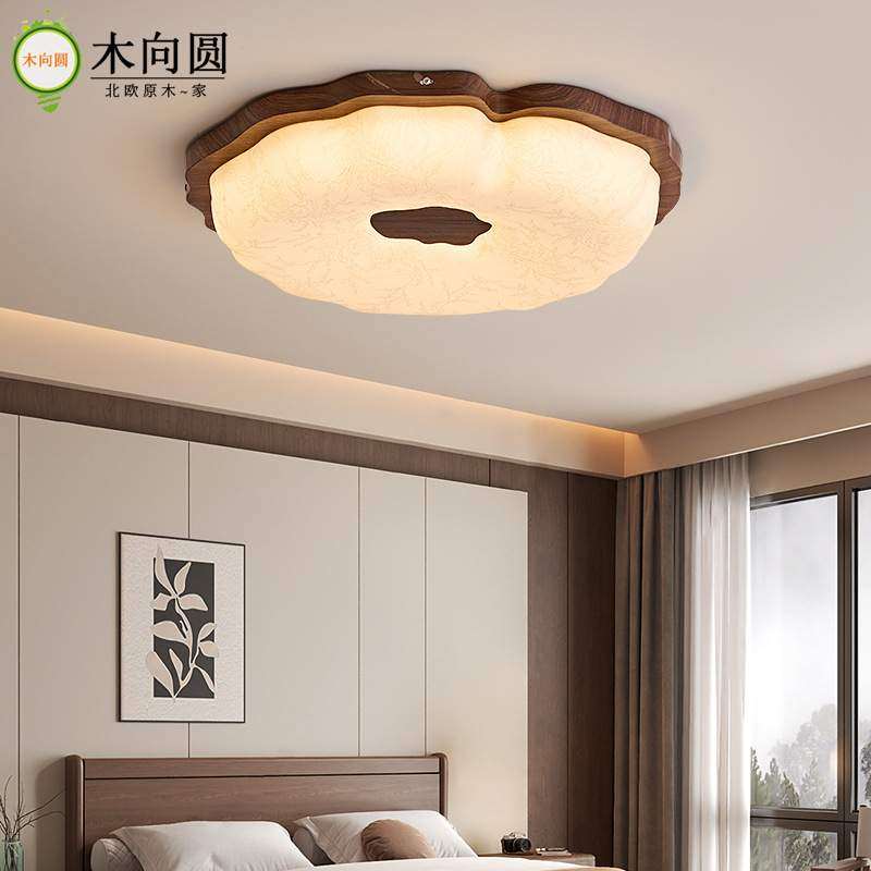 卧室吸顶灯中古风胡桃木色智能全光谱护眼温馨浪漫花朵客厅主灯具,3C数码配件,USB灯,淘宝优惠券,粉丝福利购,淘宝优惠卷