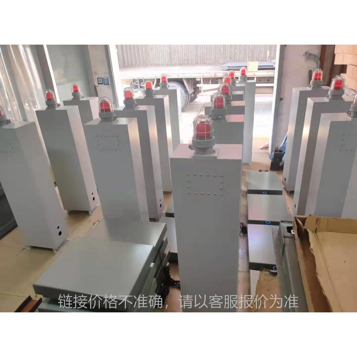 lpg液化气电子灌装秤300千克自动定量报警液氧充装电子秤不锈钢