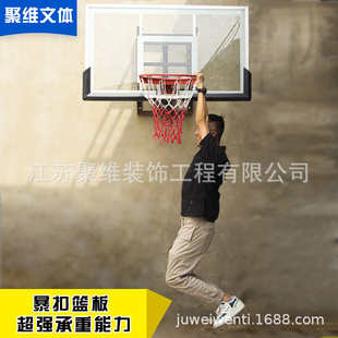 室外标准篮圈扣篮篮球框儿童室内墙壁投篮可升降篮筐 篮球架挂墙式