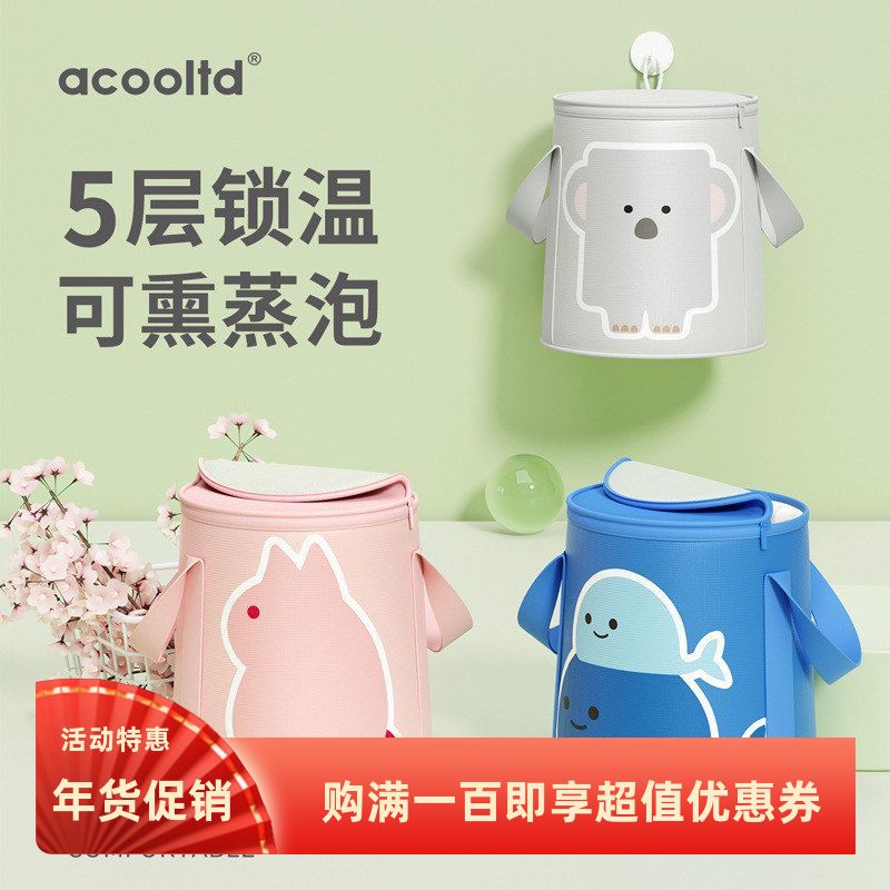可折叠泡脚袋泡脚盆深桶过小腿宿舍熏蒸泡浸脚家用便携式足浴神器