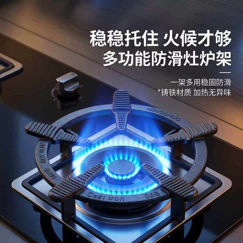 铸铁奶锅支架聚火罩燃煤气灶炉罩锅具加厚加高配件燃气灶防滑锅架图片
