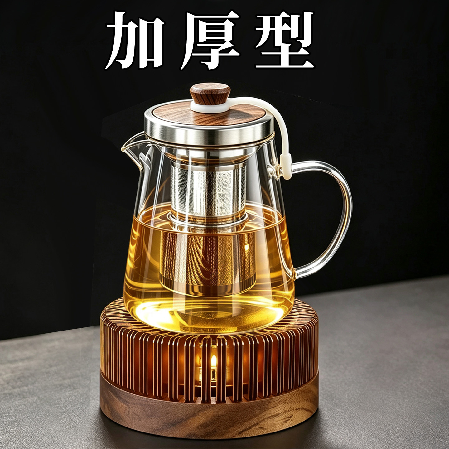 大号耐热加厚玻璃过滤茶壶明火烧