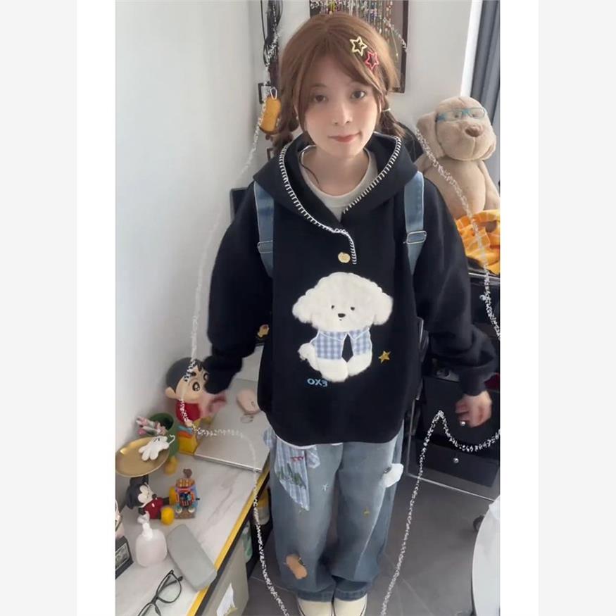 不是印花!贴布刺绣】加绒连帽衫卫衣甜美毛绒小狗学院ins宽松外套