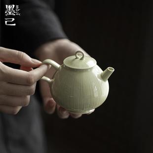 墨己仿宋宫灯壶功夫茶具球孔过滤泡茶壶绿釉文人器家用手执小圆壶