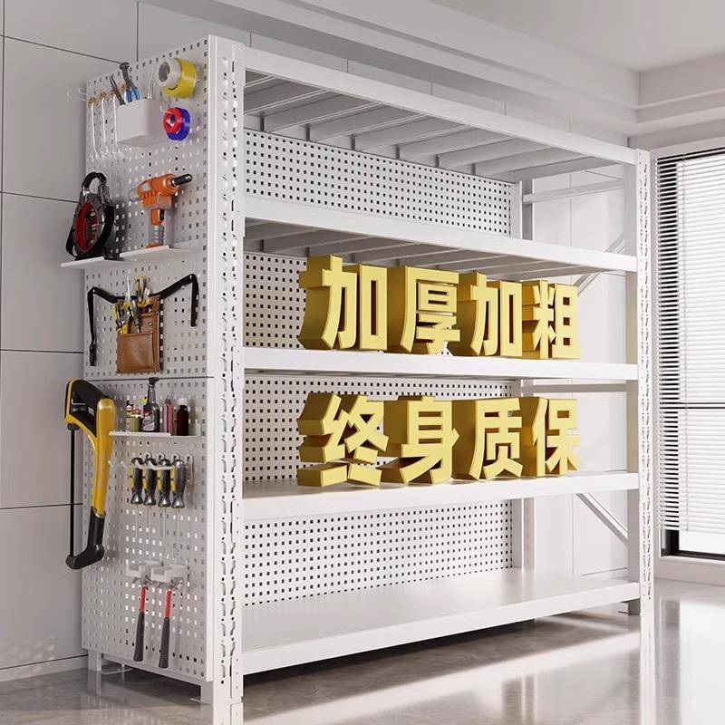 仓储货架置物架多层家用靠墙储物架仓库重型超市车库储物间收纳架