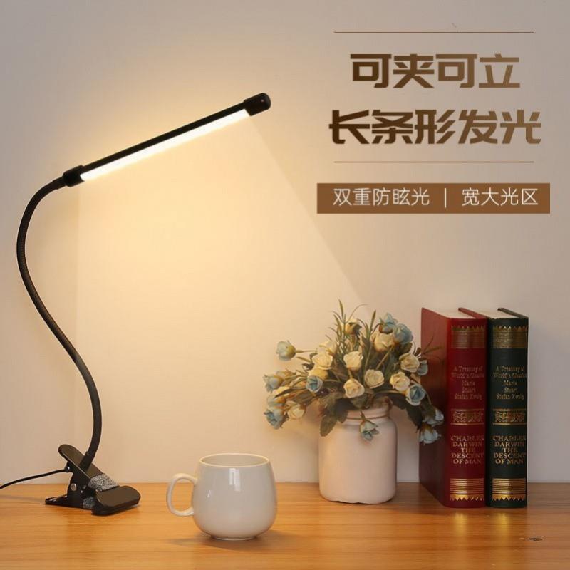 美甲照明灯桌面夹子补光灯纹绣美睫专用灯院工作长臂护眼台灯