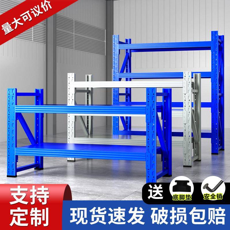 两三层小货架家用厨房置物架收纳阳台一米多层加厚鱼缸衣柜矮架子