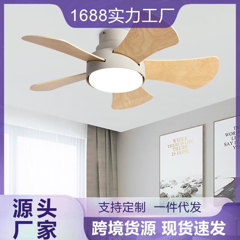 风扇灯吊扇灯家用客厅餐厅静音卧室吸顶吊扇简约现代北欧电扇工厂