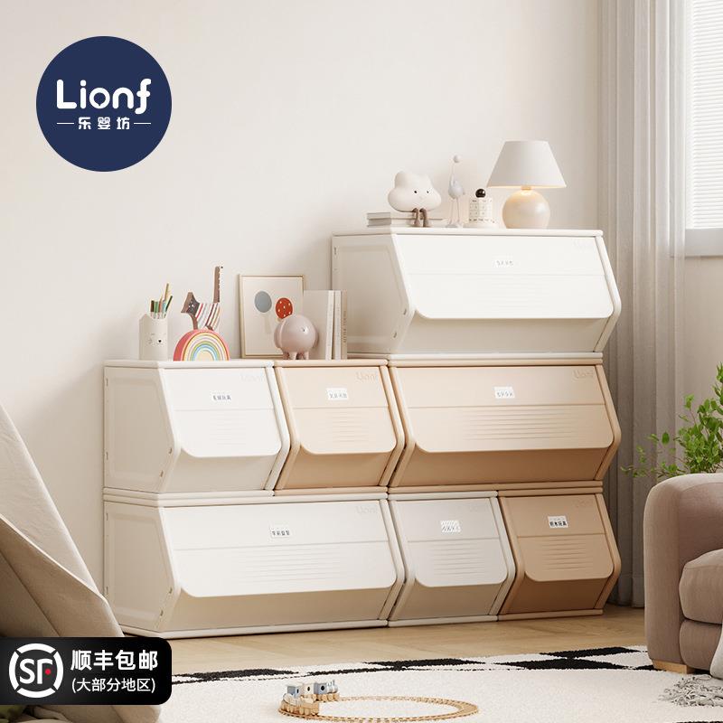乐婴坊儿童玩具收纳柜储物柜宝宝卧室收纳架置物架大容量抽屉柜