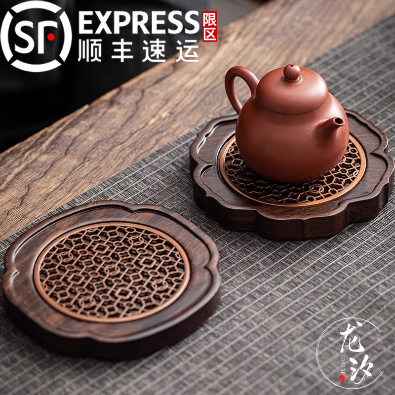 黑檀木壶承小型干泡盘家用高档壶垫茶道配件大全养壶茶托实木杯垫