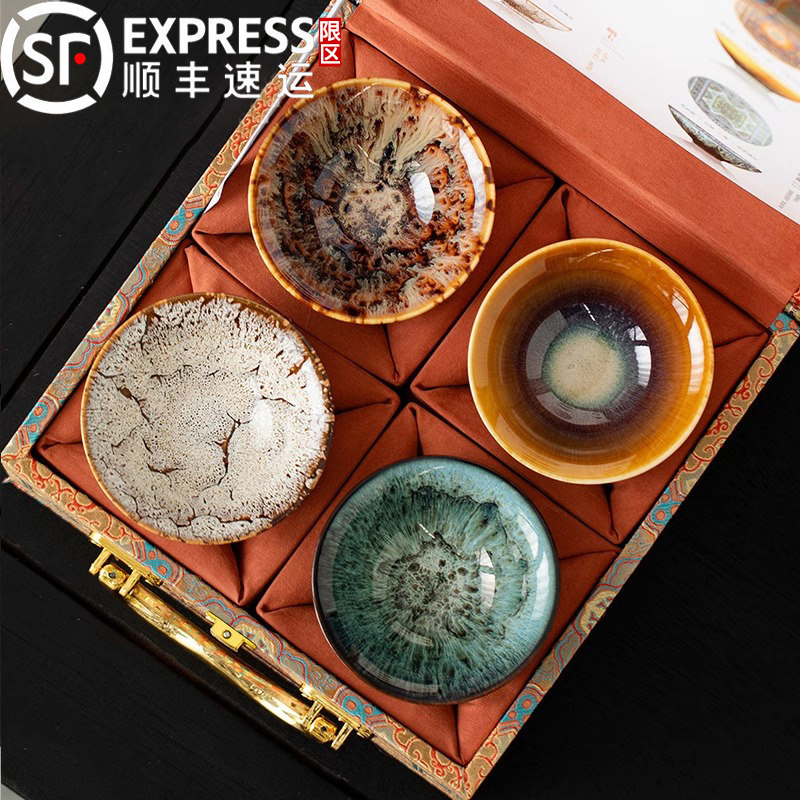 大师窑变建盏茶具套装茶杯个人专用高端主人杯陶瓷茶盏礼盒装送礼