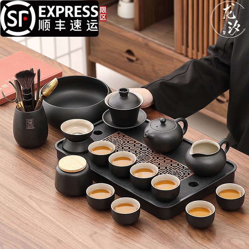 高档黑陶功夫茶具套组轻奢家用办公会客陶瓷泡茶壶茶杯茶盘一整套