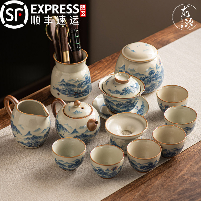 汝窑茶具套组2026新款家用轻奢高档陶瓷功夫泡茶壶喝茶杯盖碗送礼
