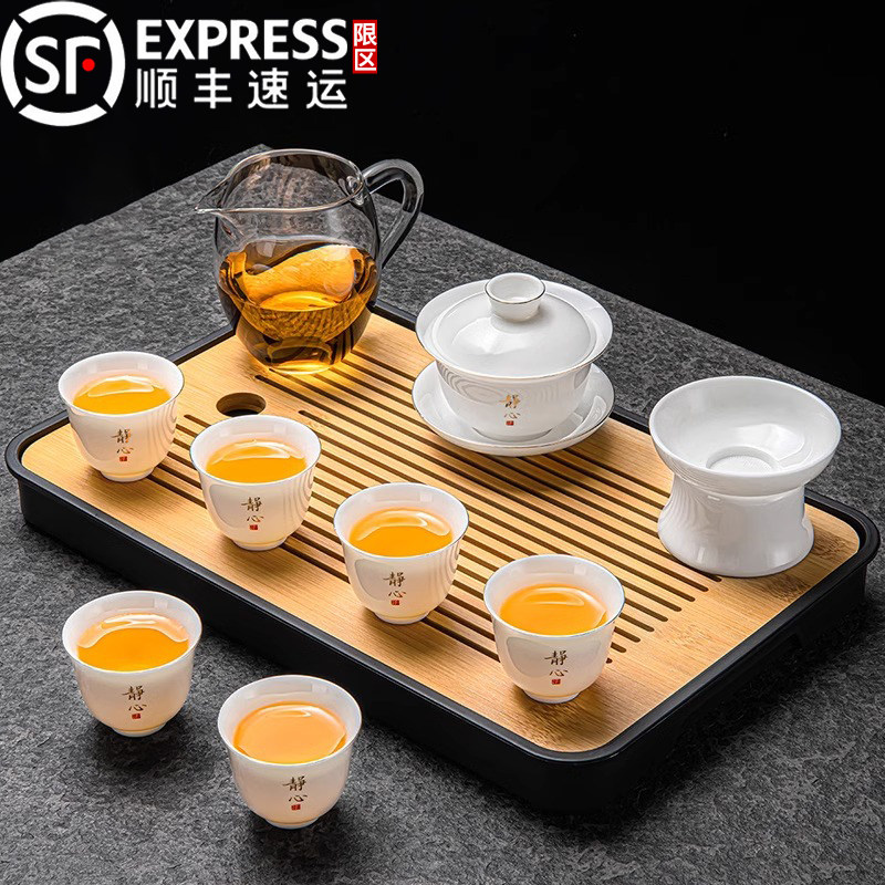 羊脂玉瓷功夫茶具2025新款家用小套装喝茶专用盖碗茶杯防烫泡茶器