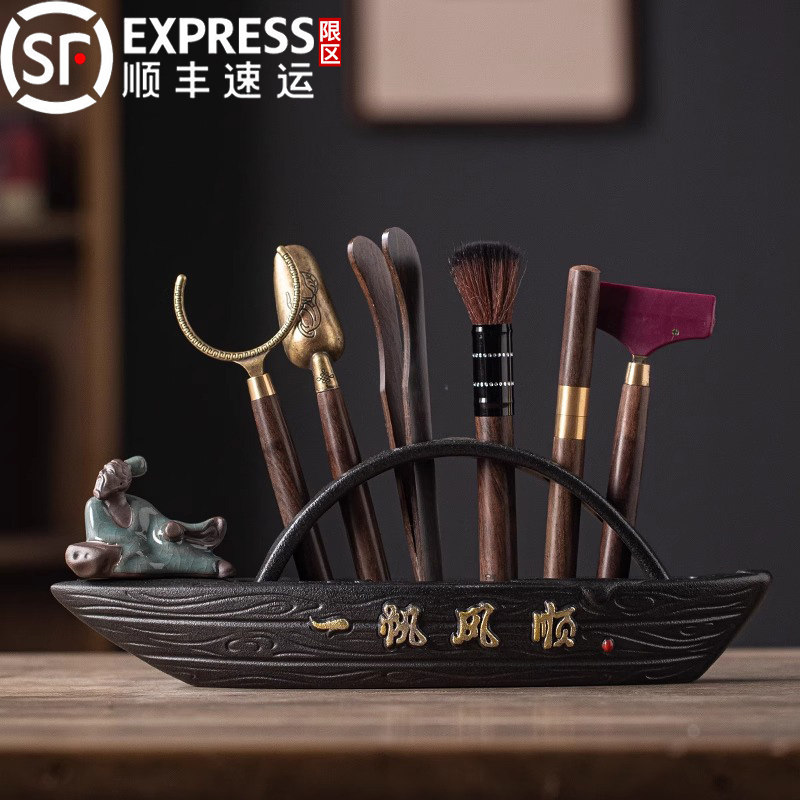 高端茶道六君子套装家用泡茶工具用品大全茶夹子功夫茶道茶具配件