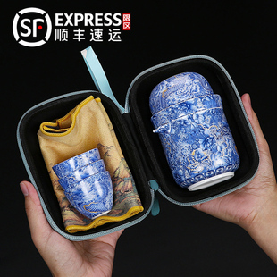 高档旅行茶具套组可旋转陶瓷快客杯便捷户外旅游露营泡茶装 备送礼