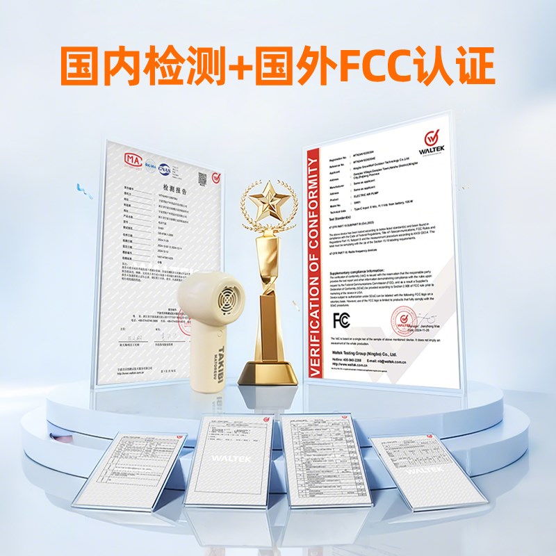 Takibi塔吉比升级版2.0充气床垫户外露营充气抽气两用无刷锂电泵