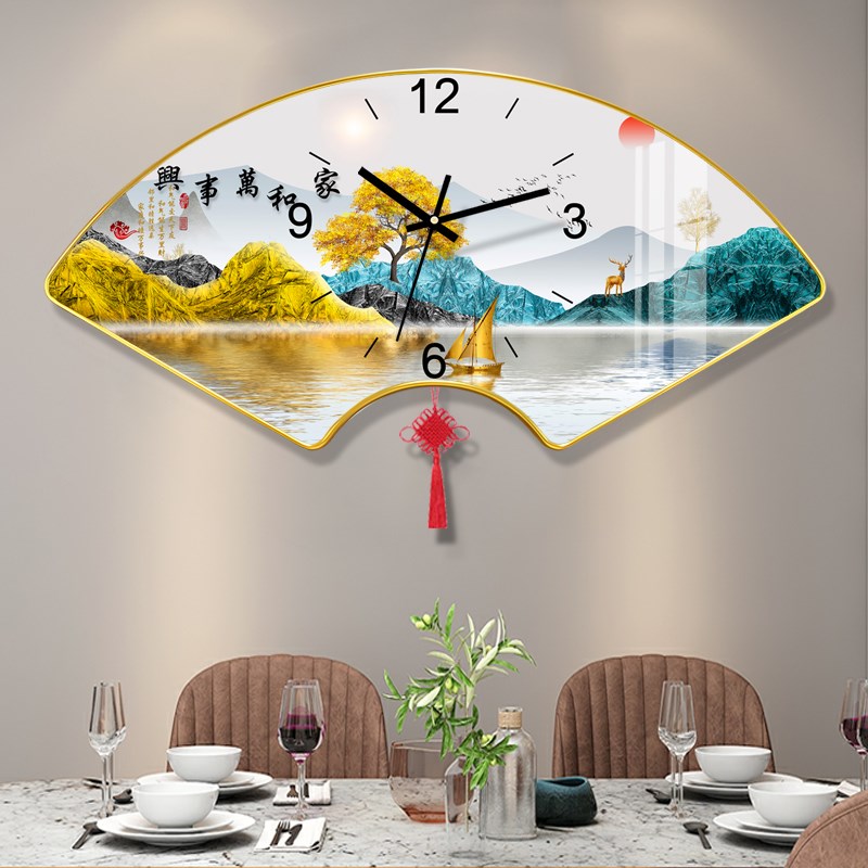 2024新款扇形钟表挂钟客厅现代简约静音家用时钟石英钟挂墙上创意