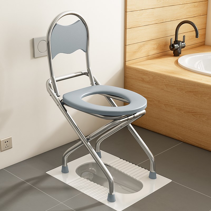 孕妇坐便椅折叠坐便凳蹲便支撑架老人上厕所辅助器家用坐月子受伤