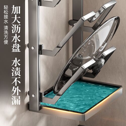 物鸣锅盖架免打孔壁挂式菜板砧板放置架厨房置物架台面锅盖放置器