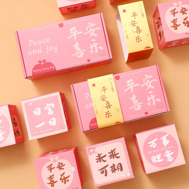 网红款弹跳惊喜盒子生日红包弹钱创意爆炸520情人节礼物送女朋友