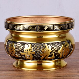 铜香炉纯铜供奉佛前观音家用拜财神插香立香烧香佛堂土地公香炉碗