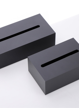 亚克力黑色极简约咖啡餐厅抽纸盒家用酒店办公客栈纸巾盒