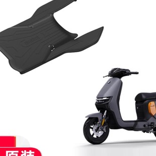 九号电动自行车FZMIX脚垫脚踏垫护杠保护栏保险杠防护架配件