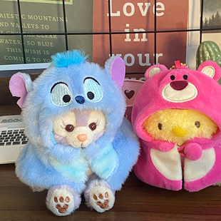 三眼史迪仔娃衣服可爱草莓熊包包挂件公仔挂饰毛绒玩偶钥匙扣礼物