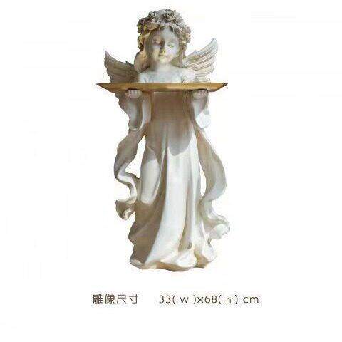 天使托盘收纳客厅家居装饰美式大雕像法式雕塑大型落地摆件爱丽丝
