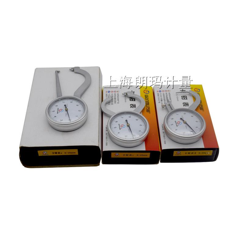 带表外卡规0-10mm双弯带表卡钳弯尖头加长带表卡规0.01mm