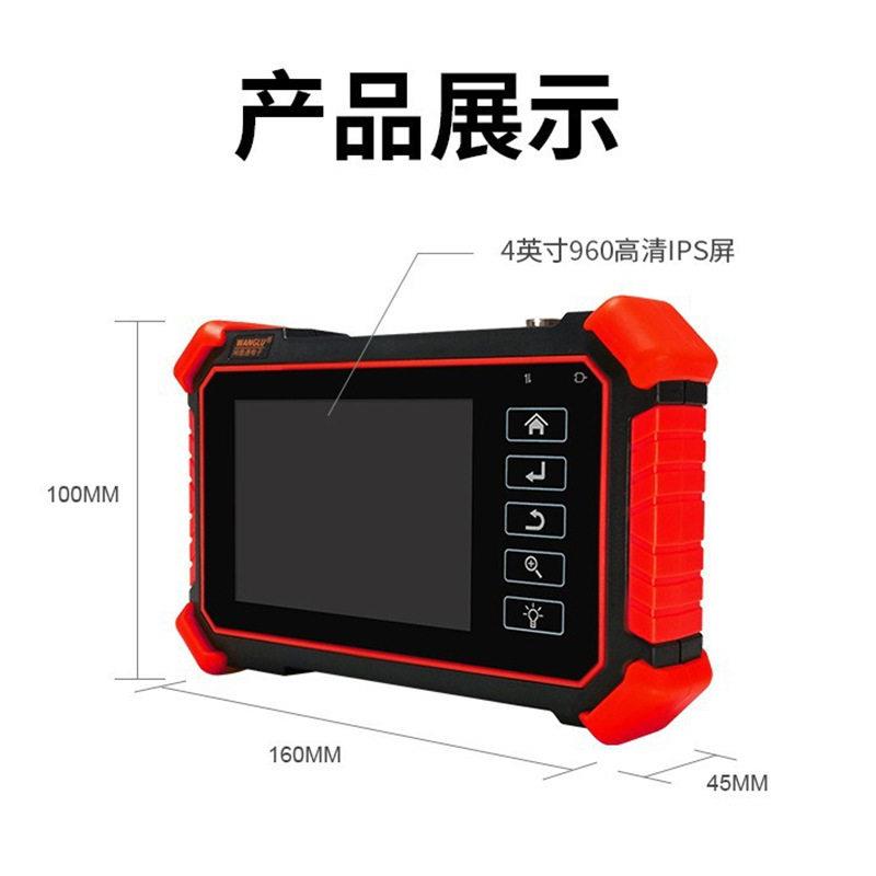 工程IPC-1900Plus网路通网络监控仪摄像头网线检测
