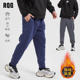 男款 潮牌男生休闲工装 春秋季 运动裤 美式 宽松束脚卫裤 裤 子秋冬加绒