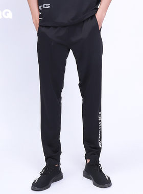R.Q.G春秋新款男士针织运动长裤休闲裤青少年学生运动裤子男装潮