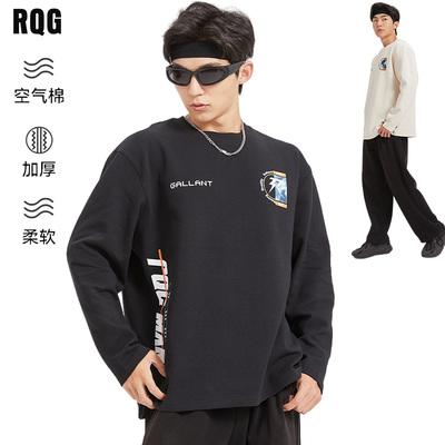 新款t恤男长袖春秋季大码重磅宽松加厚运动美式潮牌上衣男士卫衣