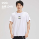 全棉男士 休闲半袖 纯棉夏季 RQG美式 青少年短裤 T恤短袖 白色汗衫 新款