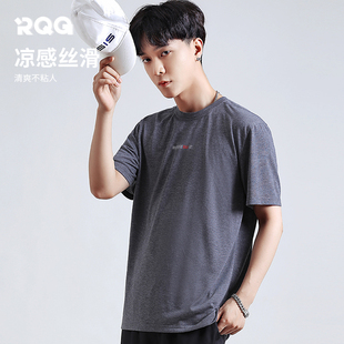 R.Q.G男士夏季凉感速干T恤短袖圆领上衣