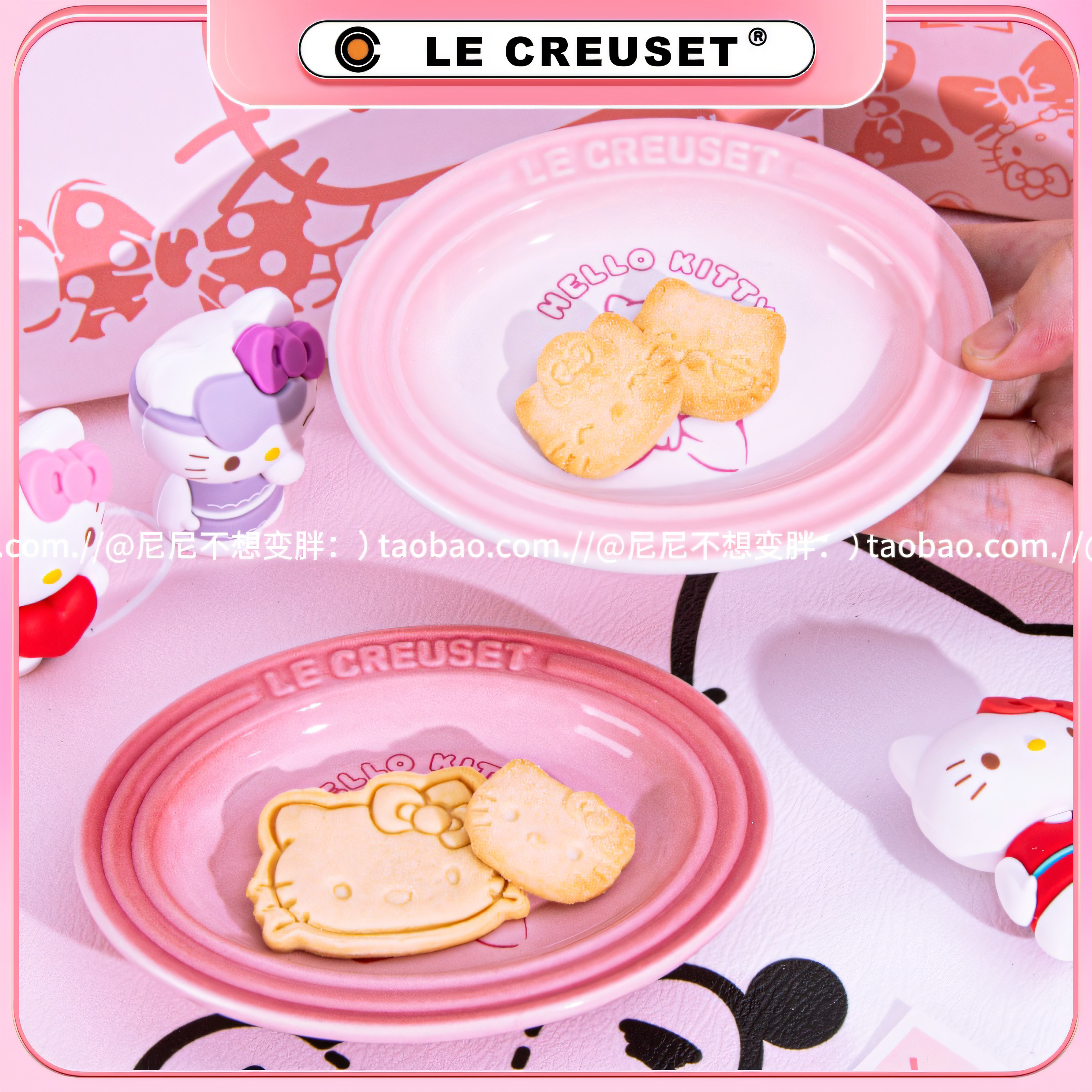 酷彩hellokitty家用陶瓷椭圆蘸料碟碟子饺子碟味碟可爱卡通餐具