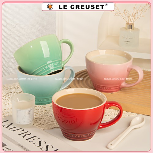 le creuset酷彩陶瓷釉下彩早餐杯咖啡杯家用杯子高颜值卡布奇诺杯