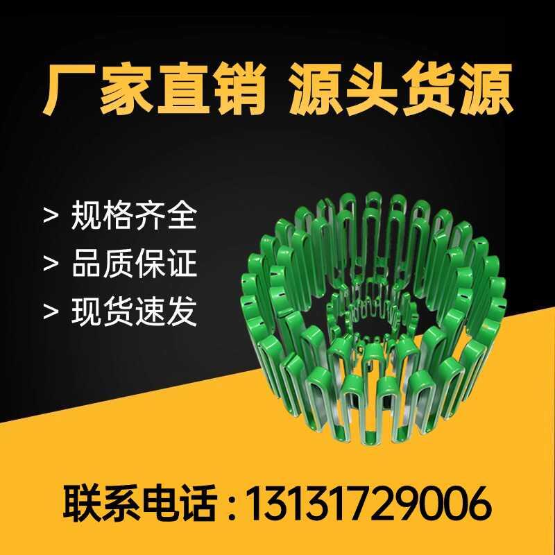JS型蛇形弹簧 联轴器蛇簧 规格齐全 国标蛇形弹簧 厂家直销可定制